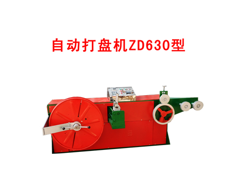 �Ԅ�(d��ng)��P(p��n)�C(j��)ZD630��