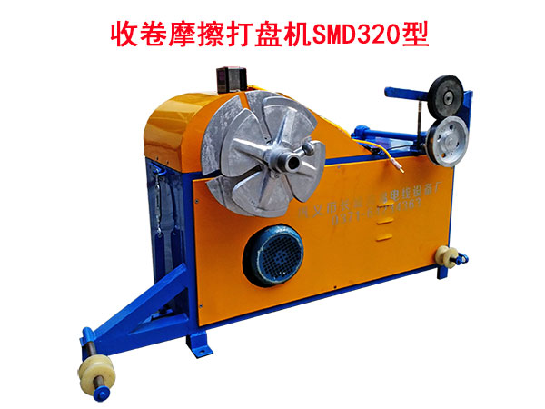 �վ�Ħ����P(p��n)�C(j��)SMD320��