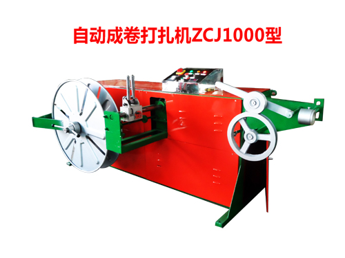 �Ԅ�(d��ng)�ɾ������C(j��)ZCJ1000��