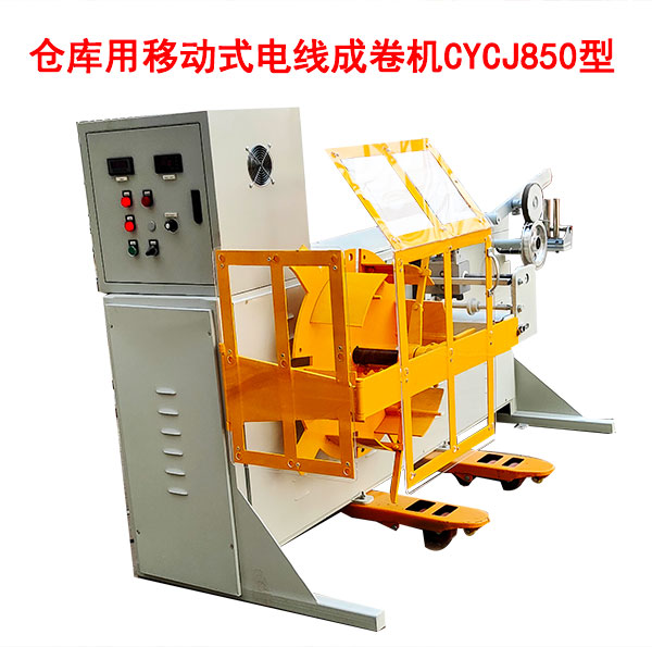 �}(c��ng)�����Ƅ�(d��ng)ʽ늾��ɾ�C(j��)CYCJ850��