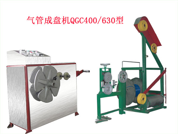 ��ܳɱP�CQGC400/630��