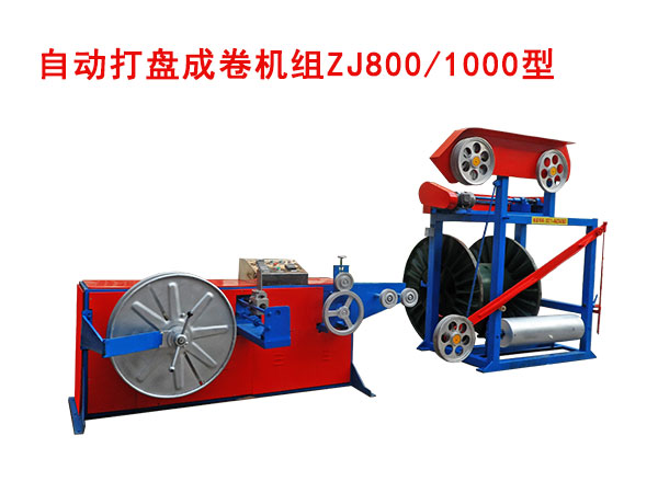 �Ԅ�(d��ng)��P(p��n)�ɾ�C(j��)�MZJ800/1000��