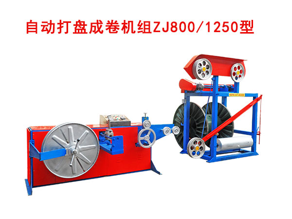 �Ԅ�(d��ng)��P(p��n)�ɾ�C(j��)�MZJ800/1250��