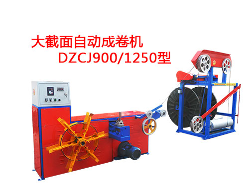 ������Ԅӳɾ�C(j��)DZCJ900-1250��