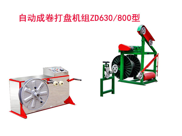 �Ԅ�(d��ng)�ɾ���P�C(j��)�MZD630/800��