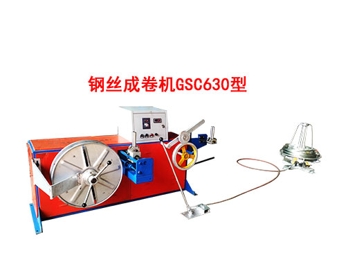 䓽z�ɾ�C(j��)GSC630��
