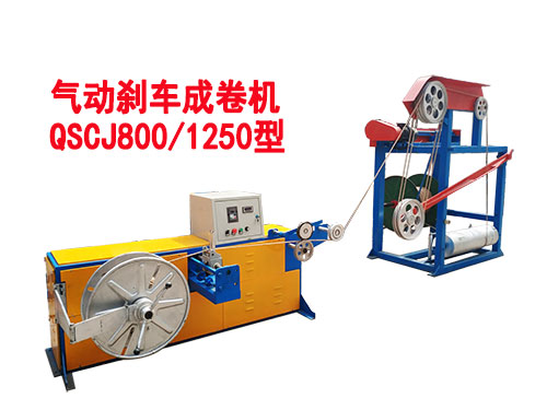 ��ӄx܇�ɾ�C(j��)QSCJ800-1250��