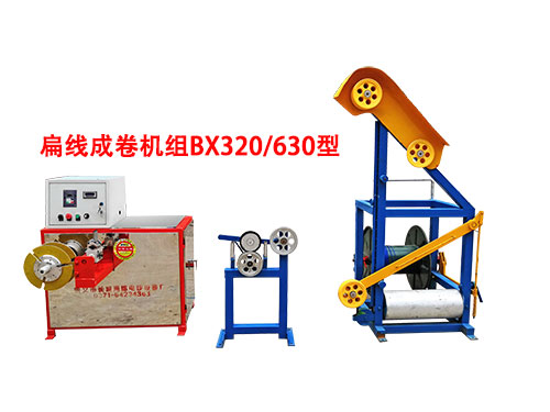 �⾀�ɾ�C(j��)�MBX320/630��