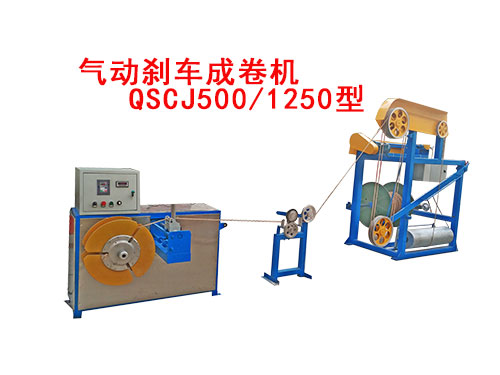 ��ӄx܇�ɾ�C(j��) QSCJ500/1250��