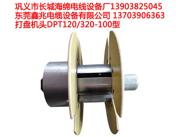 ��P�C�^DPT120-320-100��