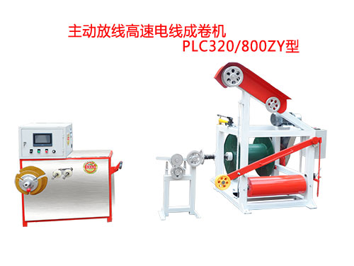 ����(d��ng)�ž�����늾��ɾ�C(j��)PLC320/800ZY��