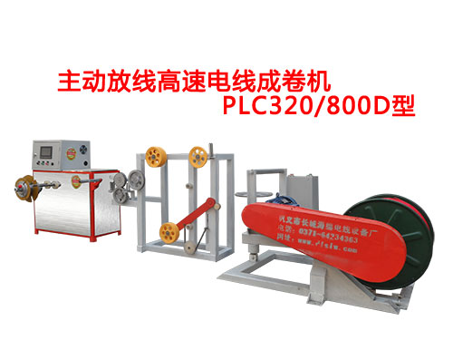 ���ӷž�����늾��ɾ�CPLC320/800D��