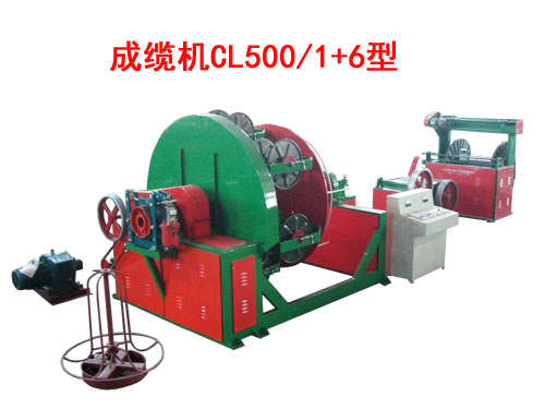 ���|�CCL500/1+6��