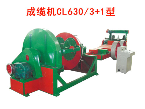 ���|�CCL630/3+1��