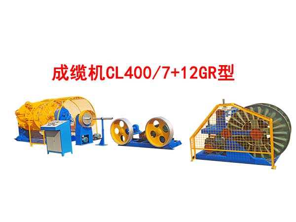 ���|�CCL400-7+12GR��