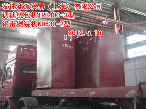 �{(di��o)���@���C(j��)(�g���C(j��)) TRB400-3��