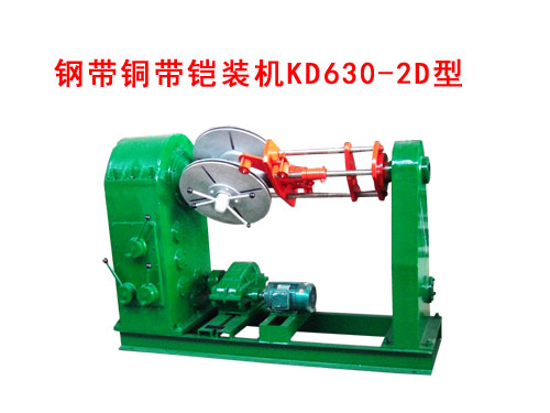 䓎��~���z�b�C(j��)KD630/2D��