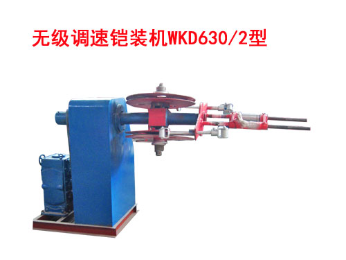 �o���{(di��o)���z�b�C(j��)WKD630/2��