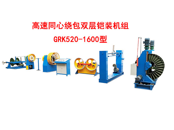 �����p��ͬ���@���p���z�b�C�MGRK520/1600��