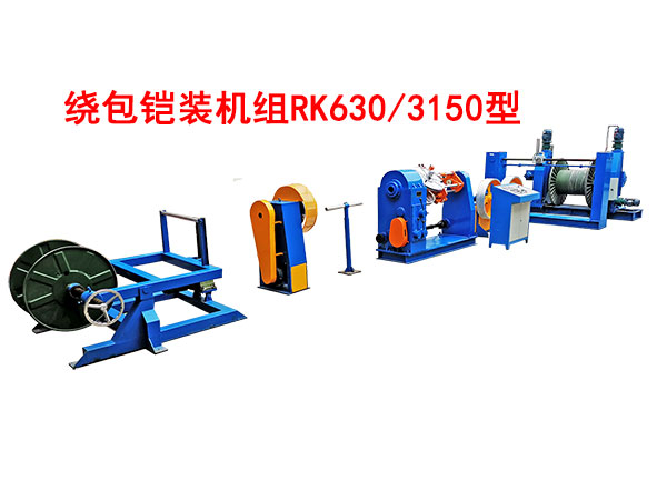 �@���z�b�C�MRK630/3150��