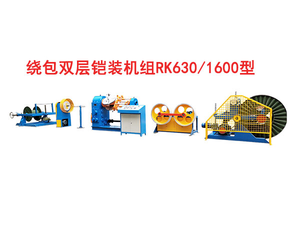 �@���p���z�b�C�MRK630/1600��