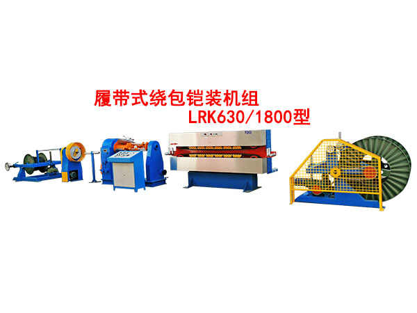 �Ď�ʽ�@���z�b�C�MLRK630/1800��