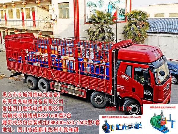 �Ď�ʽ�@���z�b�C(j��)�M