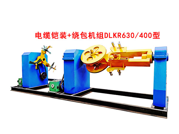 ��|�z�b+�@���C�MDLKR630-400��