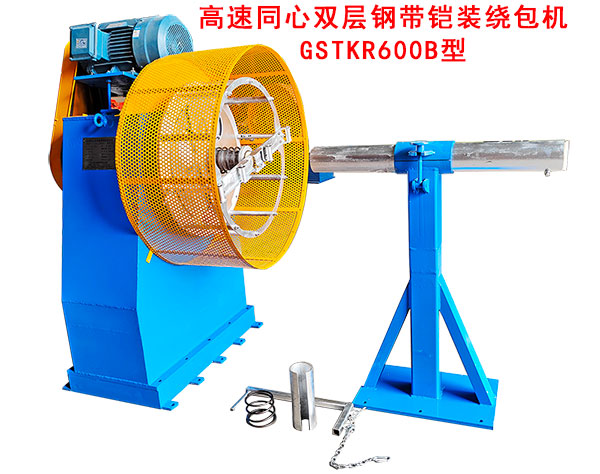 ����ͬ���p��䓎��z�b�@���CGSTKR600B��