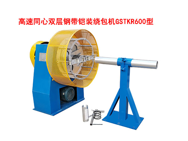 ����ͬ���p��䓎��z�b�@���CGSTKR600��