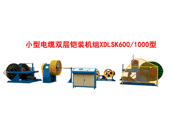 С����|�p���z�b�C�MXDLSK600-1000��