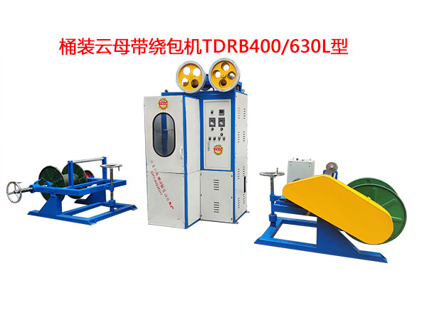 Ͱ�b��ĸ���@���C(j��)TDRB400-630L��