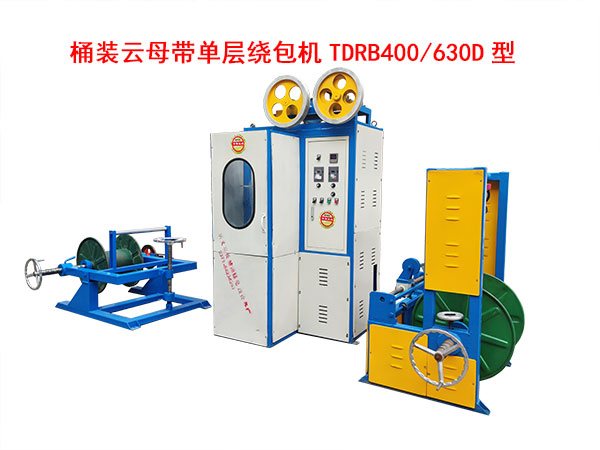 Ͱ�b��ĸ���Ό��@���C(j��)TDRB400-630D��