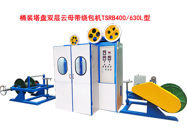 Ͱ�b���P�p����ĸ���@���C(j��)TSRB400-630L��