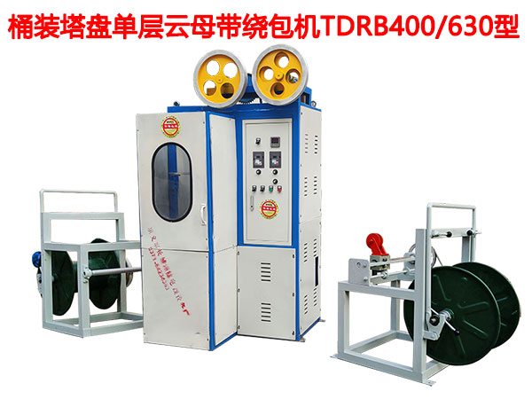 Ͱ�b���P�Ό���ĸ���@���C(j��)TDRB400/630��