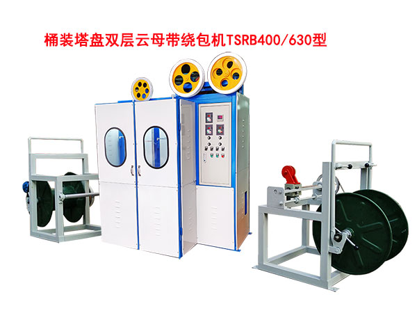 Ͱ�b���P�p����ĸ���@���C(j��)TSRB400/630��