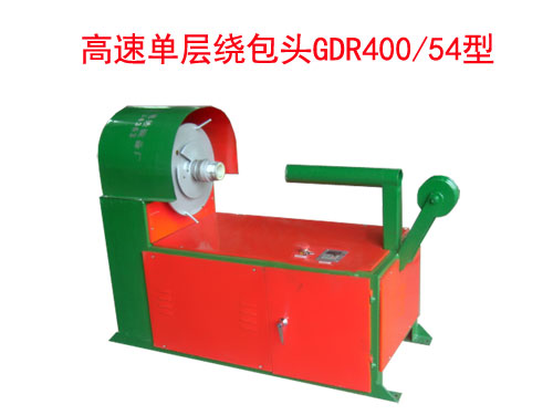 ���نΌ��@���^GDR400/54��