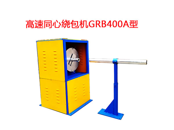 ����ͬ���@���C(j��)GRB400A��