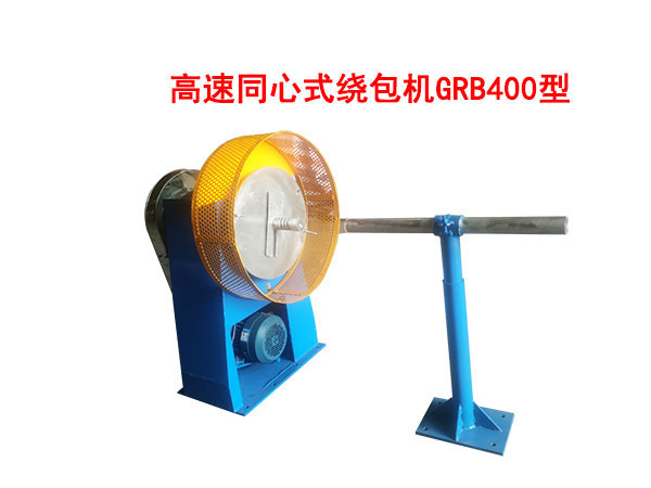 ����ͬ���@���C(j��)GRB400��