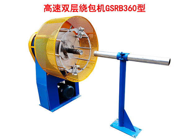 �����p���@���C(j��)GSRB360��