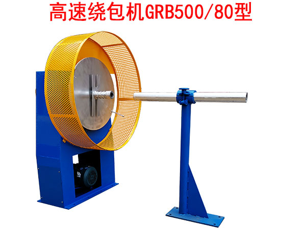 �����@���C(j��)GRB500-80��