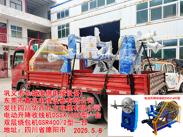 �@���C(j��)