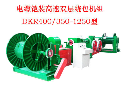 ��|�z�b�����p���@���C�M(�g���C)DKR400/350-1250��