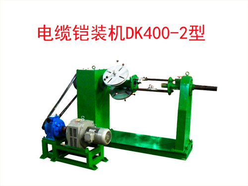 ��|�z�b�CDK400-2��