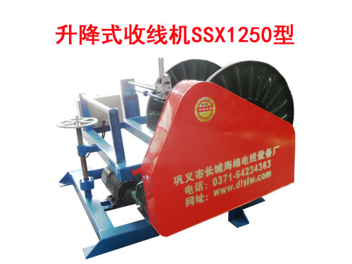 ����ʽ�վ��C(j��)SSX1250��