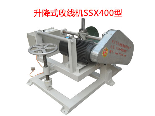 ����ʽ�վ��C(j��)SSX400��