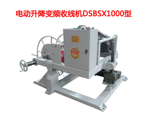 늄�����׃�l�վ��C(j��)DSBSX1000��