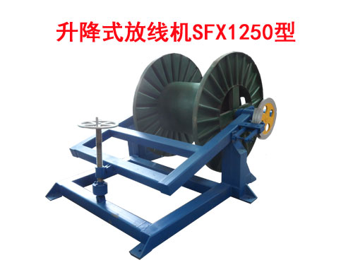 ����ʽ�ž��CSFX1250��