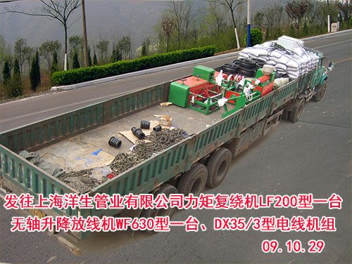 ���؏�(f��)�@�C(j��)(�@���C(j��))LF200B��