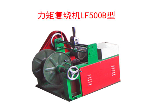 ���؏�(f��)�@�C(j��)LF500B��